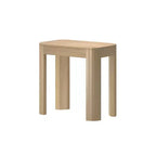Solid Wood Side Table, Modern Rounded Edge Slim Side Table for Living Room, 25